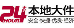 宁夏8-500吨吊车出租起重吊装公司